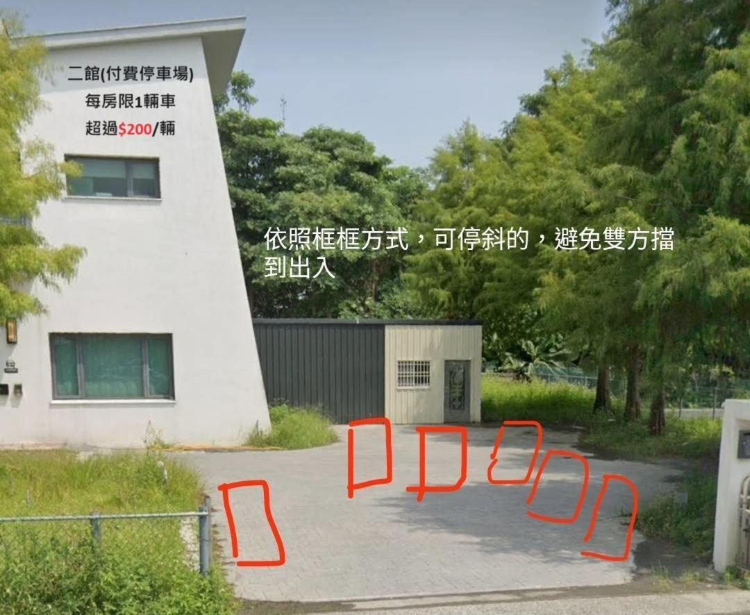 羅東夜市舒果shugo B&B 近清溝夜市 國旅卡特約店 配合手作早餐店及租車行 Luodong Eksteriør billede