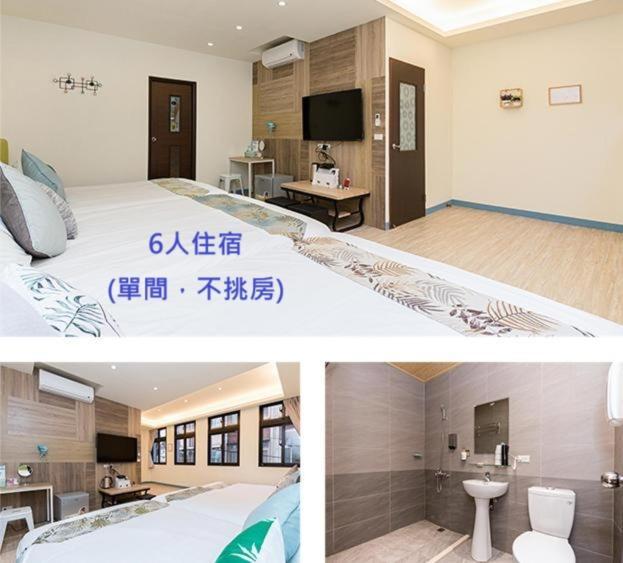 羅東夜市舒果shugo B&B 近清溝夜市 國旅卡特約店 配合手作早餐店及租車行 Luodong Eksteriør billede
