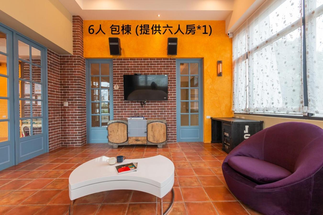 羅東夜市舒果shugo B&B 近清溝夜市 國旅卡特約店 配合手作早餐店及租車行 Luodong Eksteriør billede