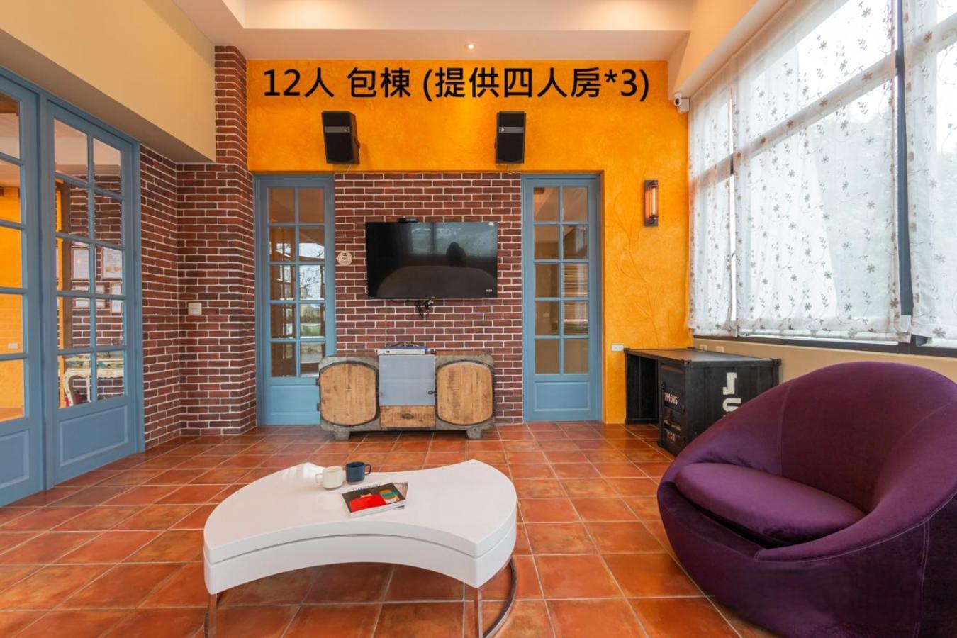 羅東夜市舒果shugo B&B 近清溝夜市 國旅卡特約店 配合手作早餐店及租車行 Luodong Eksteriør billede