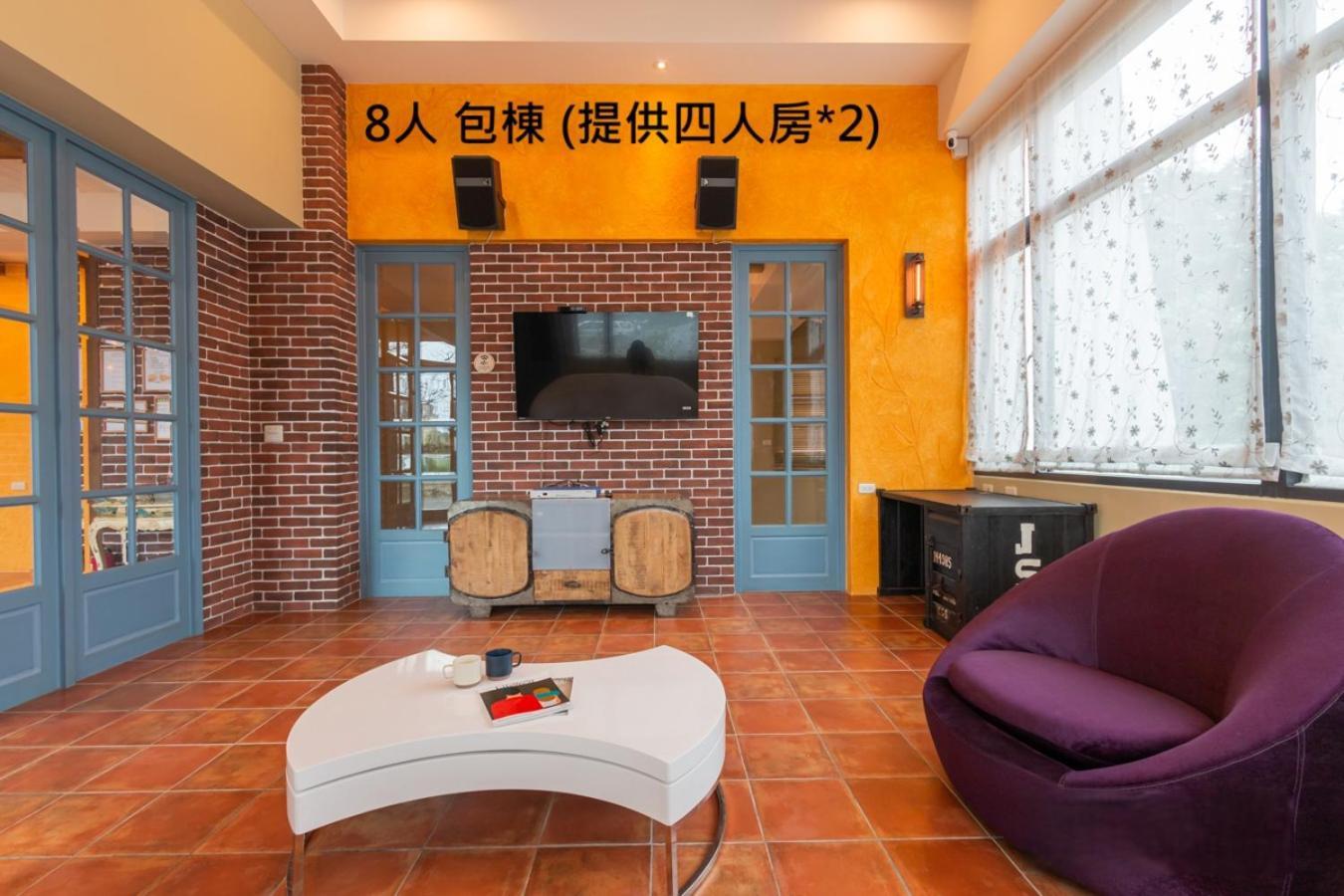 羅東夜市舒果shugo B&B 近清溝夜市 國旅卡特約店 配合手作早餐店及租車行 Luodong Eksteriør billede