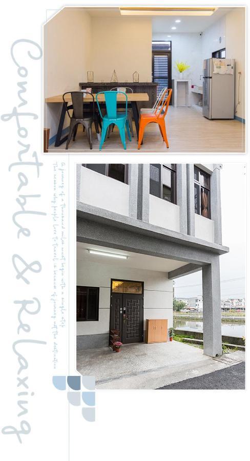 羅東夜市舒果shugo B&B 近清溝夜市 國旅卡特約店 配合手作早餐店及租車行 Luodong Eksteriør billede